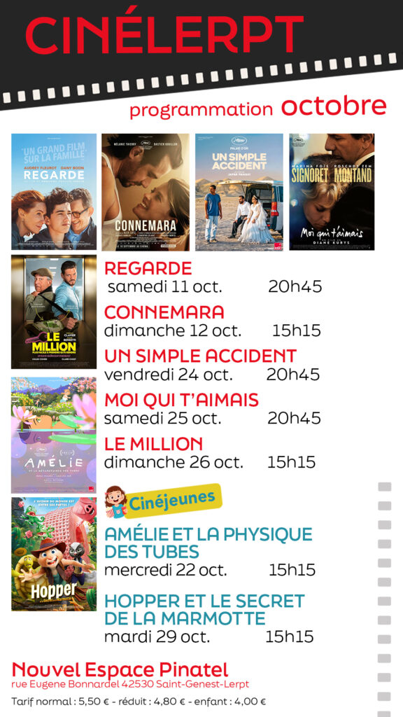 CinéLerpt | programmation octobre