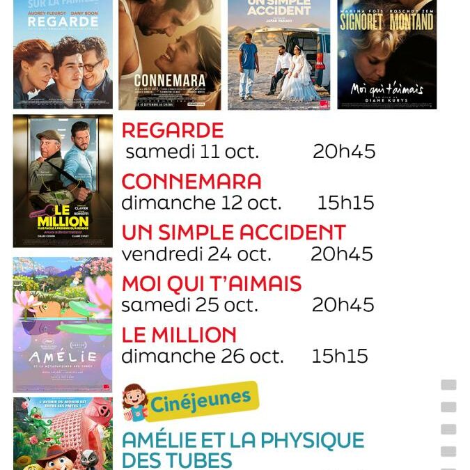 CinéLerpt | programme octobre 2025