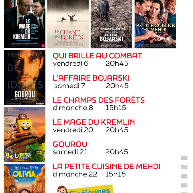 Cinéma : les rendez-vous de CinéLerpt en février